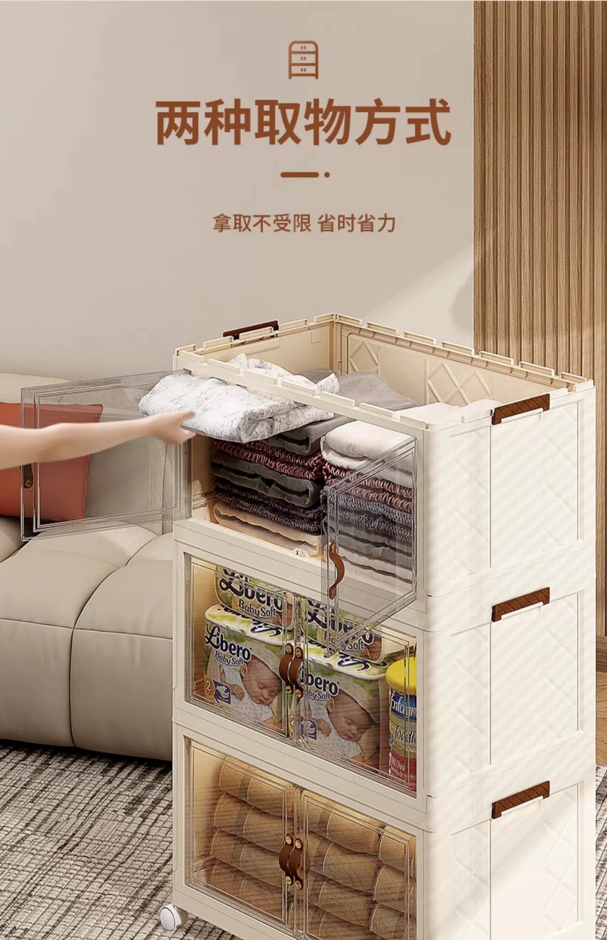 D47-7276-5免安装收纳柜储物柜家用儿童衣柜婴儿衣服置物柜零食玩详情图7