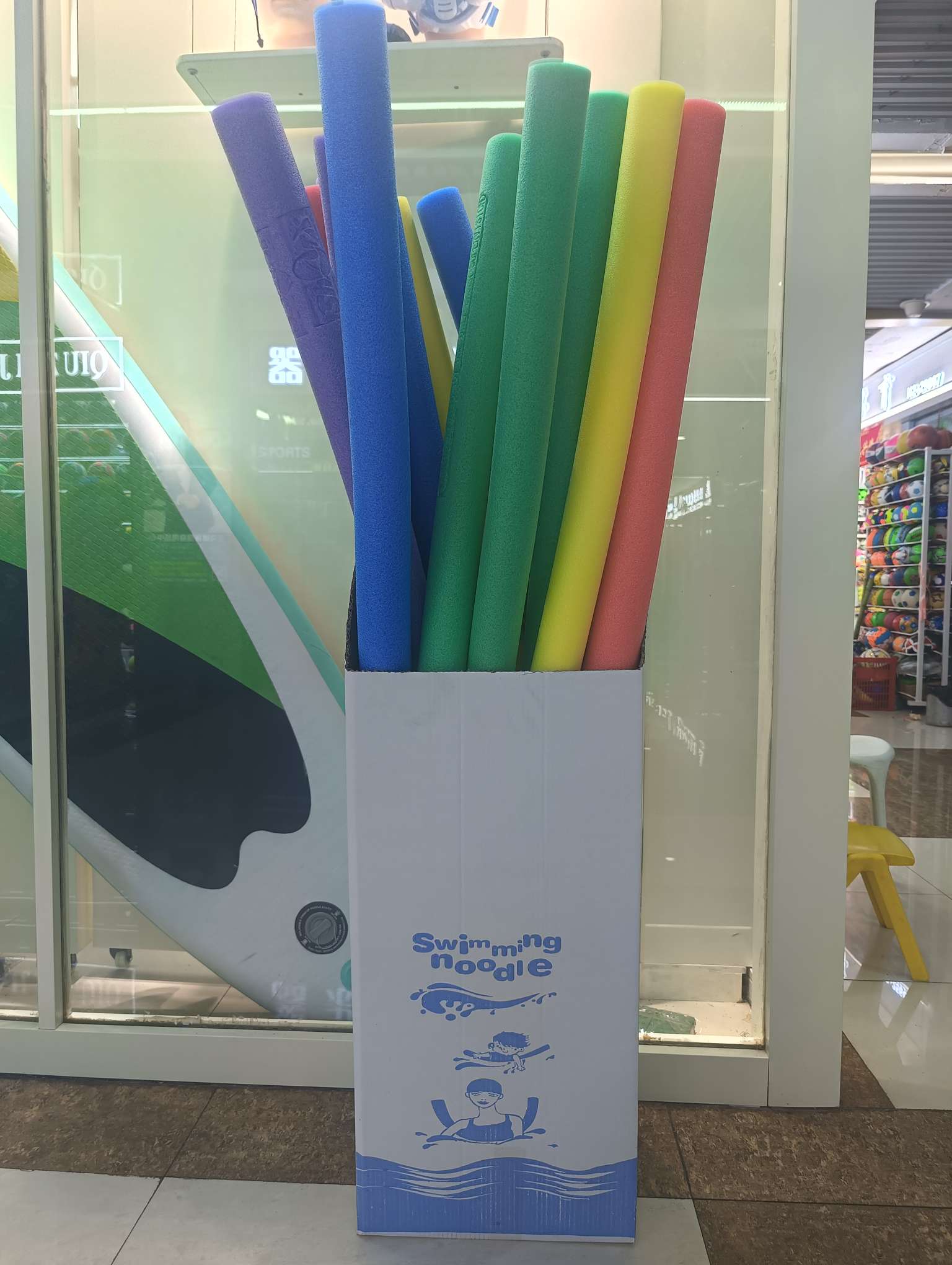 厂家直销，游泳棒，水上玩具，体感玩具玩具