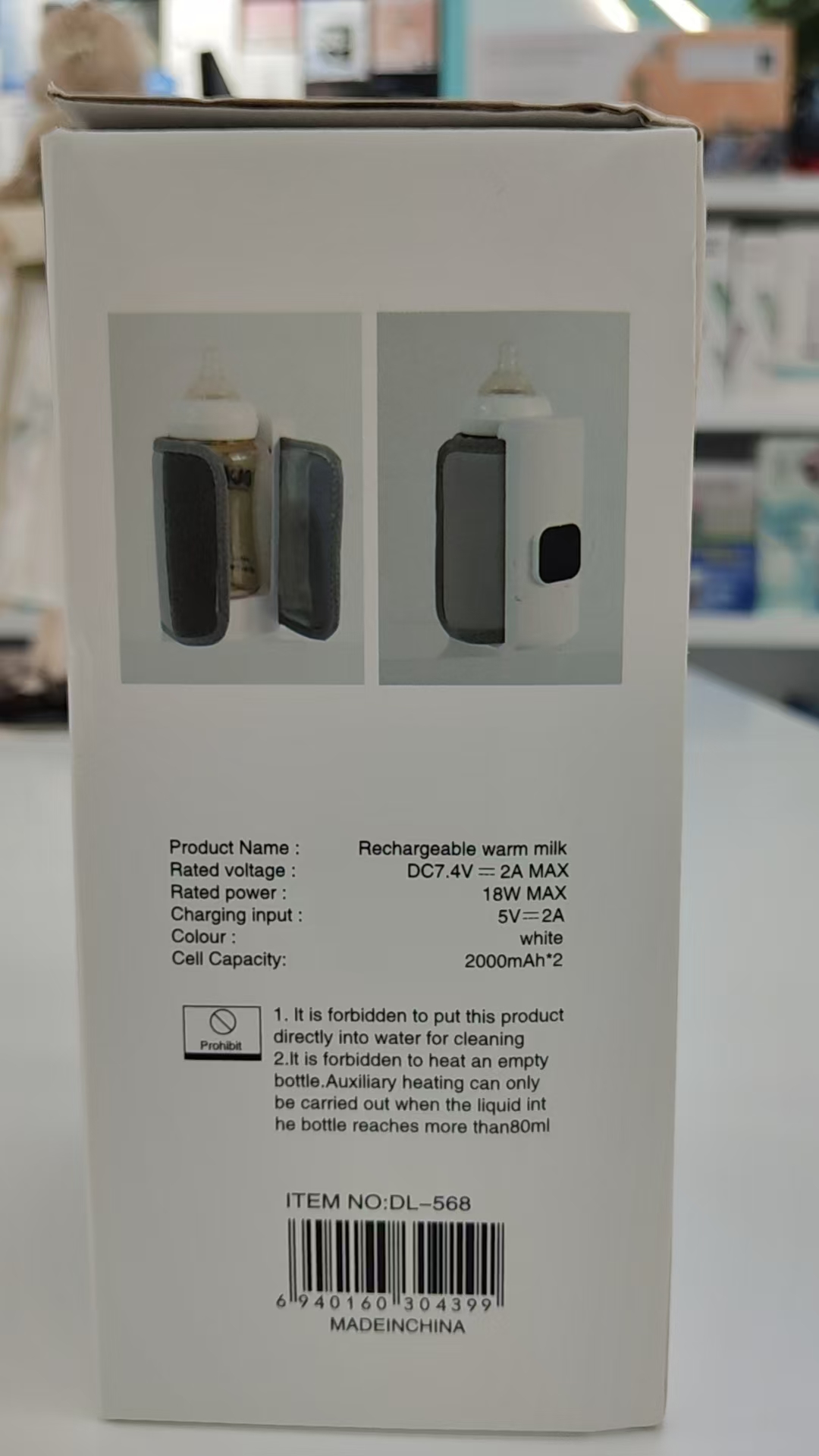 便携温奶器自动恒温母乳热奶婴儿外出热水奶无线暖奶器1细节图