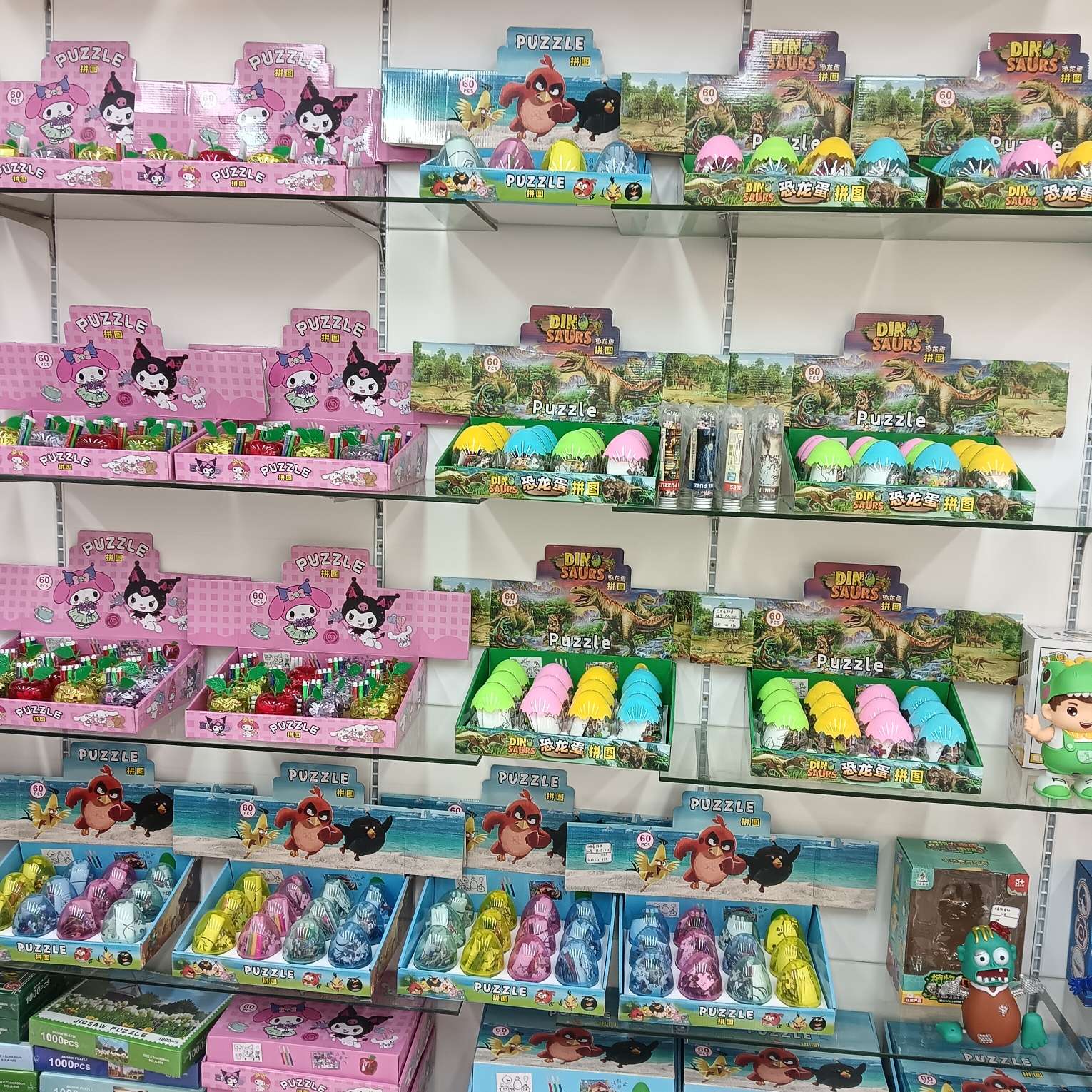 Auspicious toys describe pic - 3