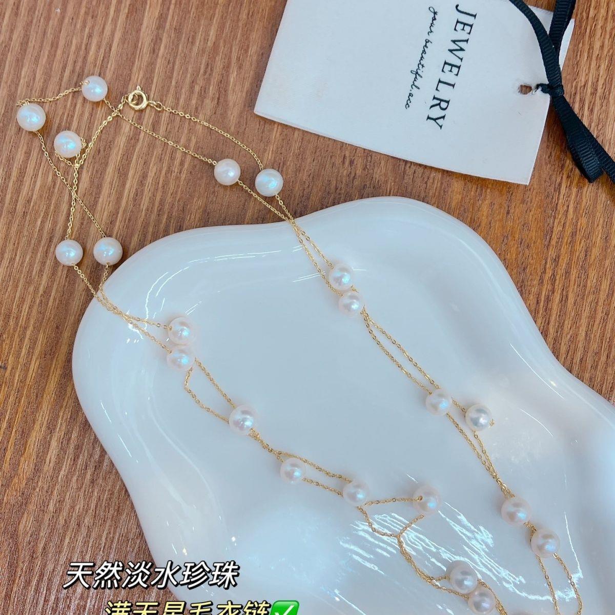 Dry and elegant rose starry sky necklace, light luxury and fashionable, versatile, thousand gold style fairy necklace, sweater chain, jewelry, pearl necklace detail image 7