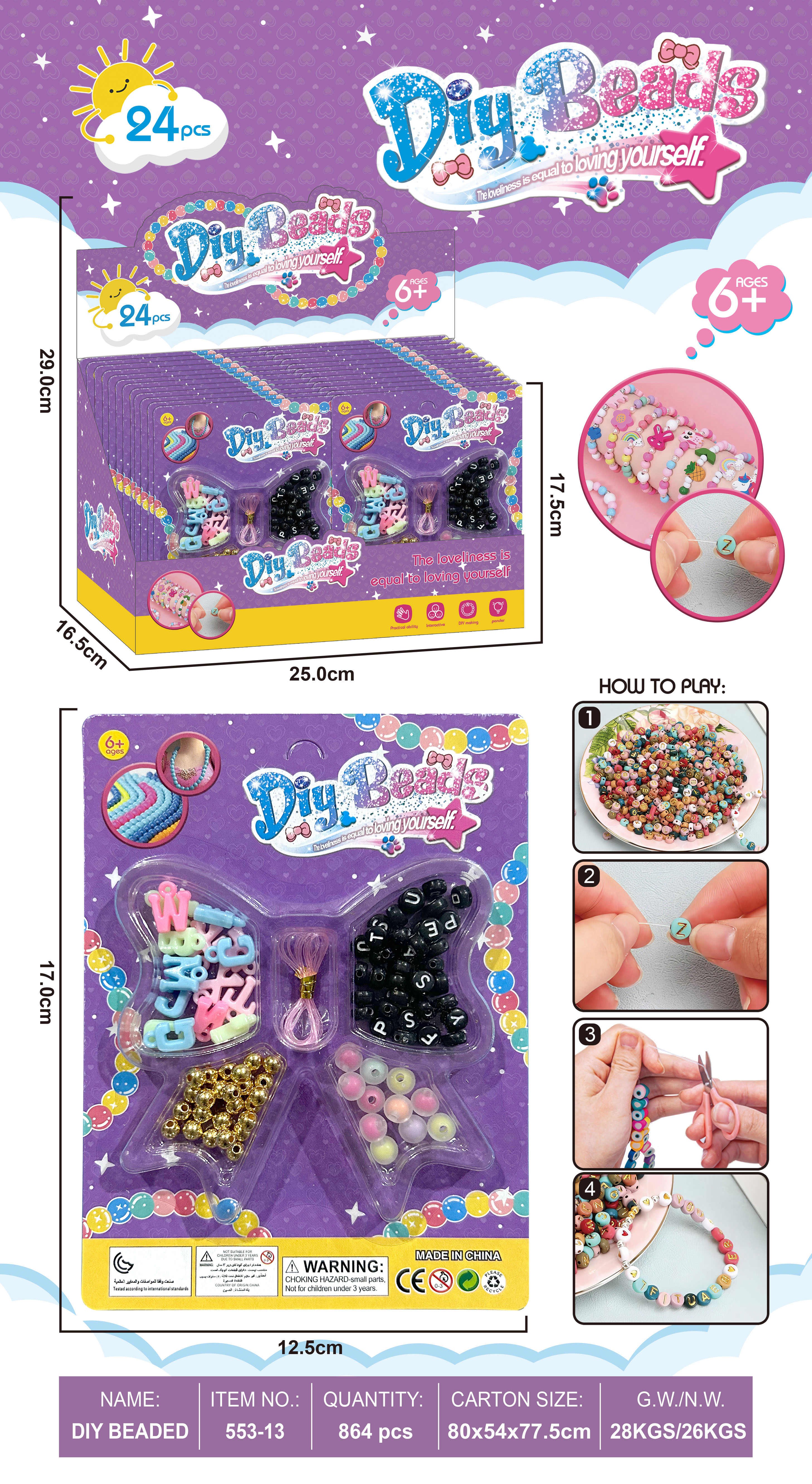 DIY handcrafted beaded toys for girls, children, diy storage boxes, bracelets, necklaces, educational and creative accessories, wholesale materials, beaded plastic letter color box, beaded 6 Application Scenario