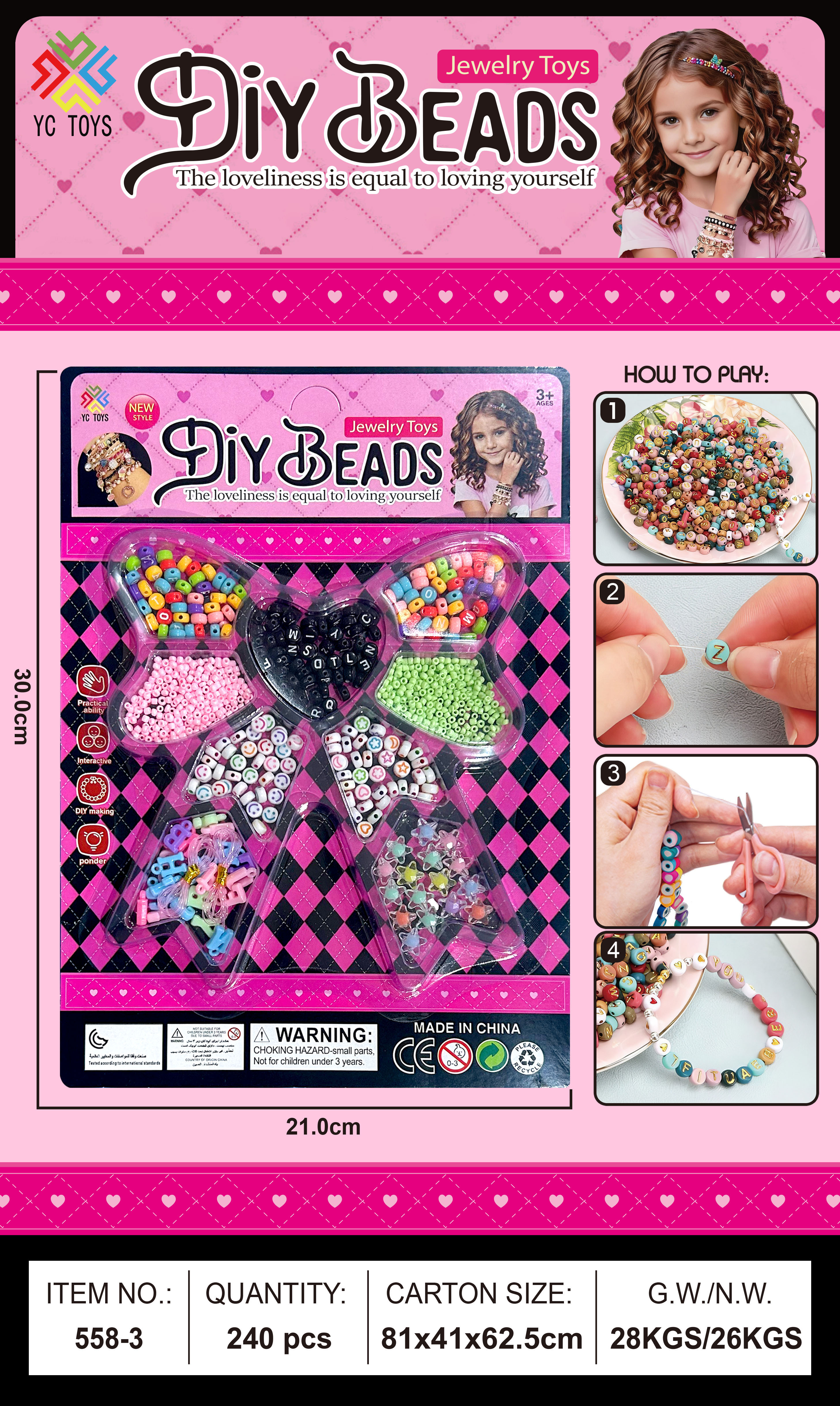 手工串珠DIY女孩玩具儿童diy收纳盒手链项链益智创意饰品材料批发串珠塑料字母色子盒装串珠款式随机发货详情7