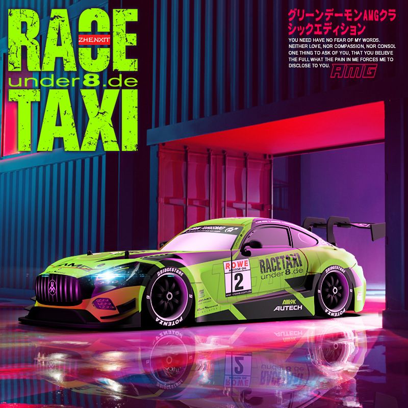 Professional rc drift remote control cars, high-speed four-wheel drive competition cars, adult charging sports cars, boys' toys, Wuyuan toys wholesale, foreign trade export Specification image