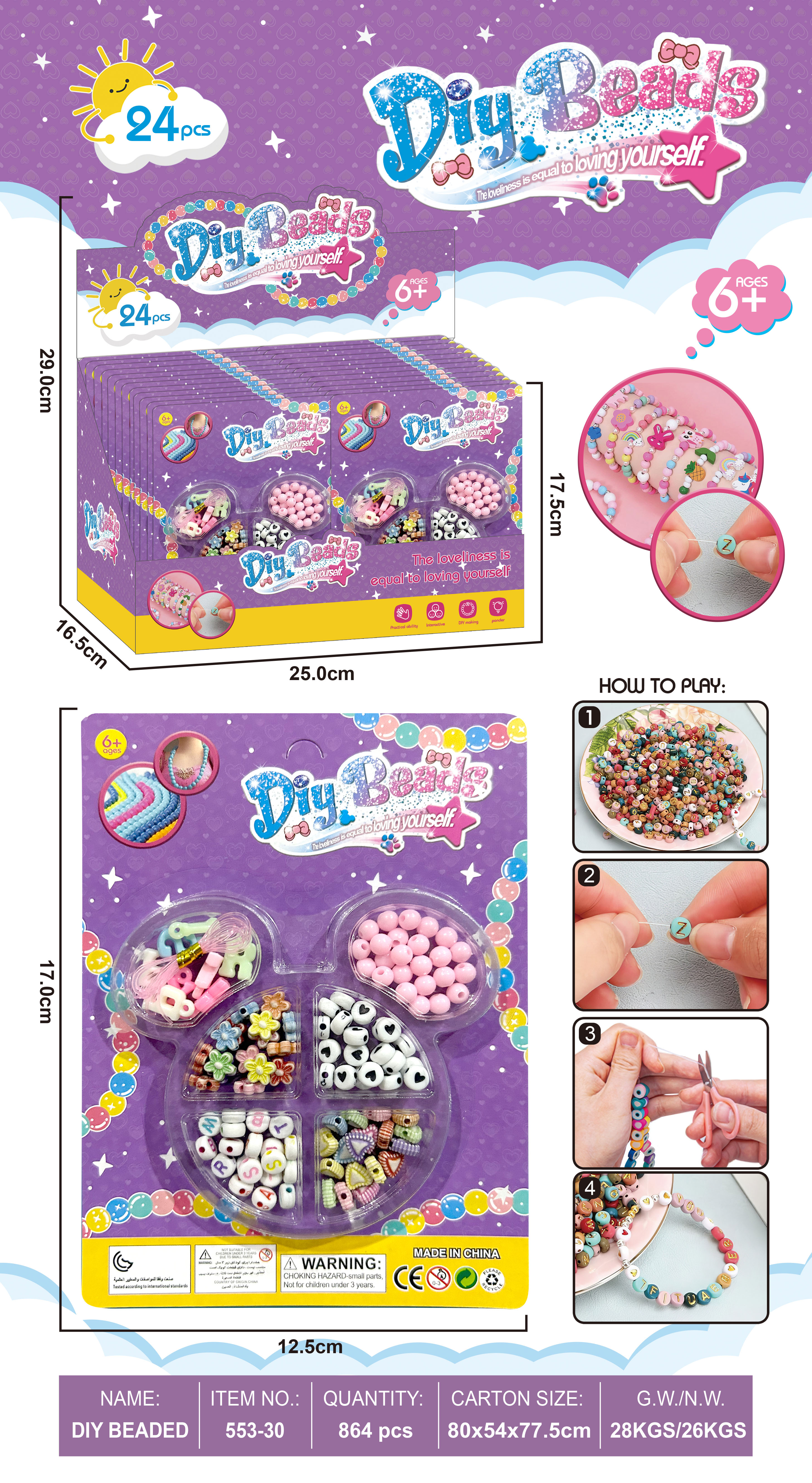 DIY handcrafted beaded toys for girls, children, diy storage boxes, bracelets, necklaces, educational and creative accessories, wholesale materials, beaded plastic letter color box, beaded 3 Item Picture