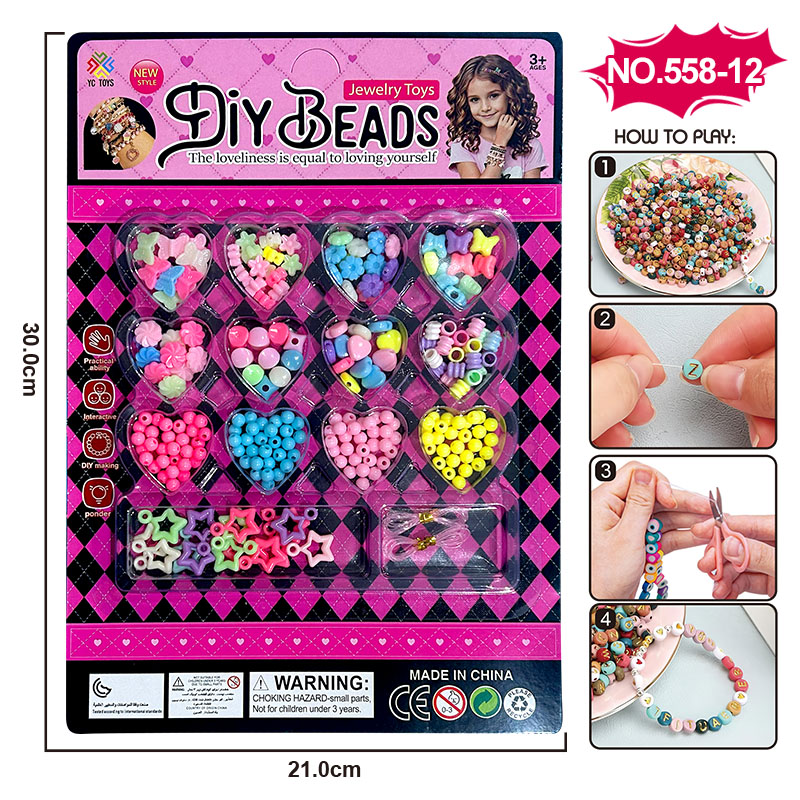 DIY handcrafted beaded toys for girls, children, diy storage boxes, bracelets, necklaces, educational and creative accessories, wholesale materials, beaded plastic letter color box, beaded 66 details Picture