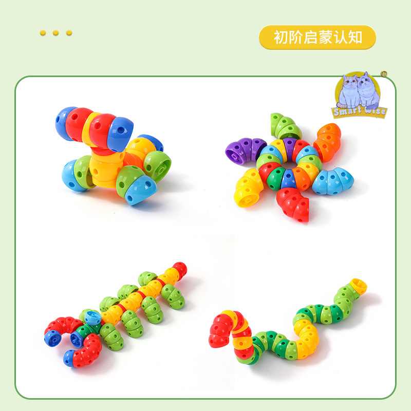 积木/布鲁可/乐高/磁力积木/积木花产品图