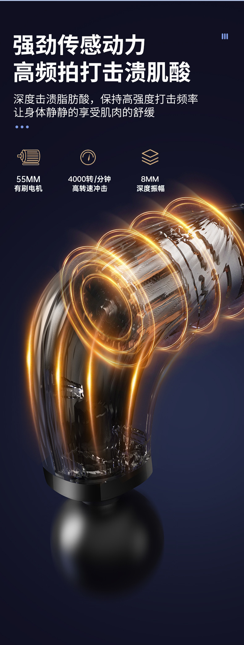 The multi-functional muscle massager of the fascia gun is a perfect tool for relaxing the cervical and lumbar vertebrae and massaging. It is a handheld electric cervical fascia gun with a curved head and long handle pic 4