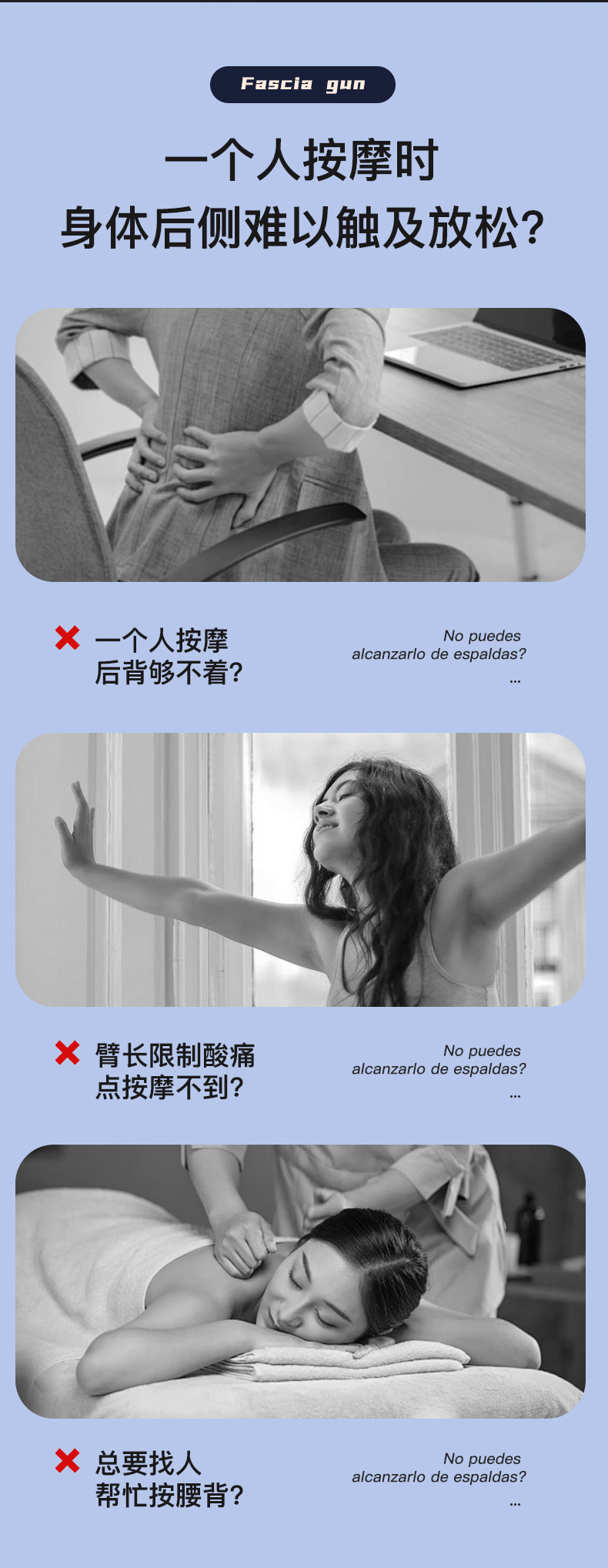 The multi-functional muscle massager of the fascia gun is a perfect tool for relaxing the cervical and lumbar vertebrae and massaging. It is a handheld electric cervical fascia gun with a curved head and long handle pic 3