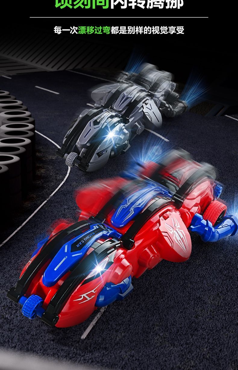 Dragon armor Rolling and transforming remote control car, cool lights, durable drifting, children's and boys' toy stunt car. I wish toys wholesale, foreign trade export detail image 4