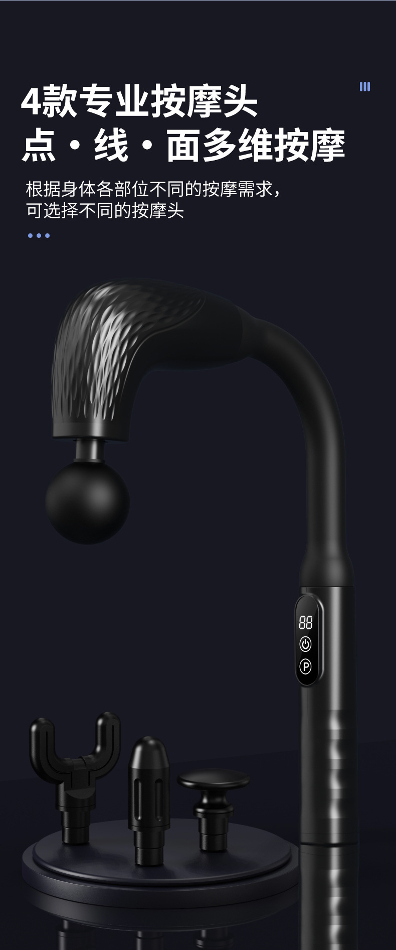 The multi-functional muscle massager of the fascia gun is a perfect tool for relaxing the cervical and lumbar vertebrae and massaging. It is a handheld electric cervical fascia gun with a curved head and long handle pic 9