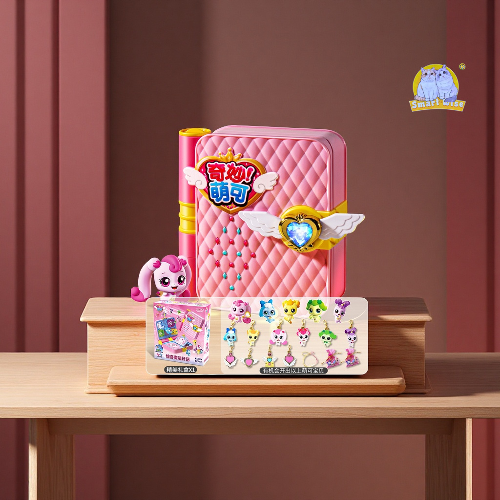 Love, Magic, Cute Toys, Surprise Magic Book Treasure Box 2023 New Style Girls' Princess Blind Box Fun Toys Specification image