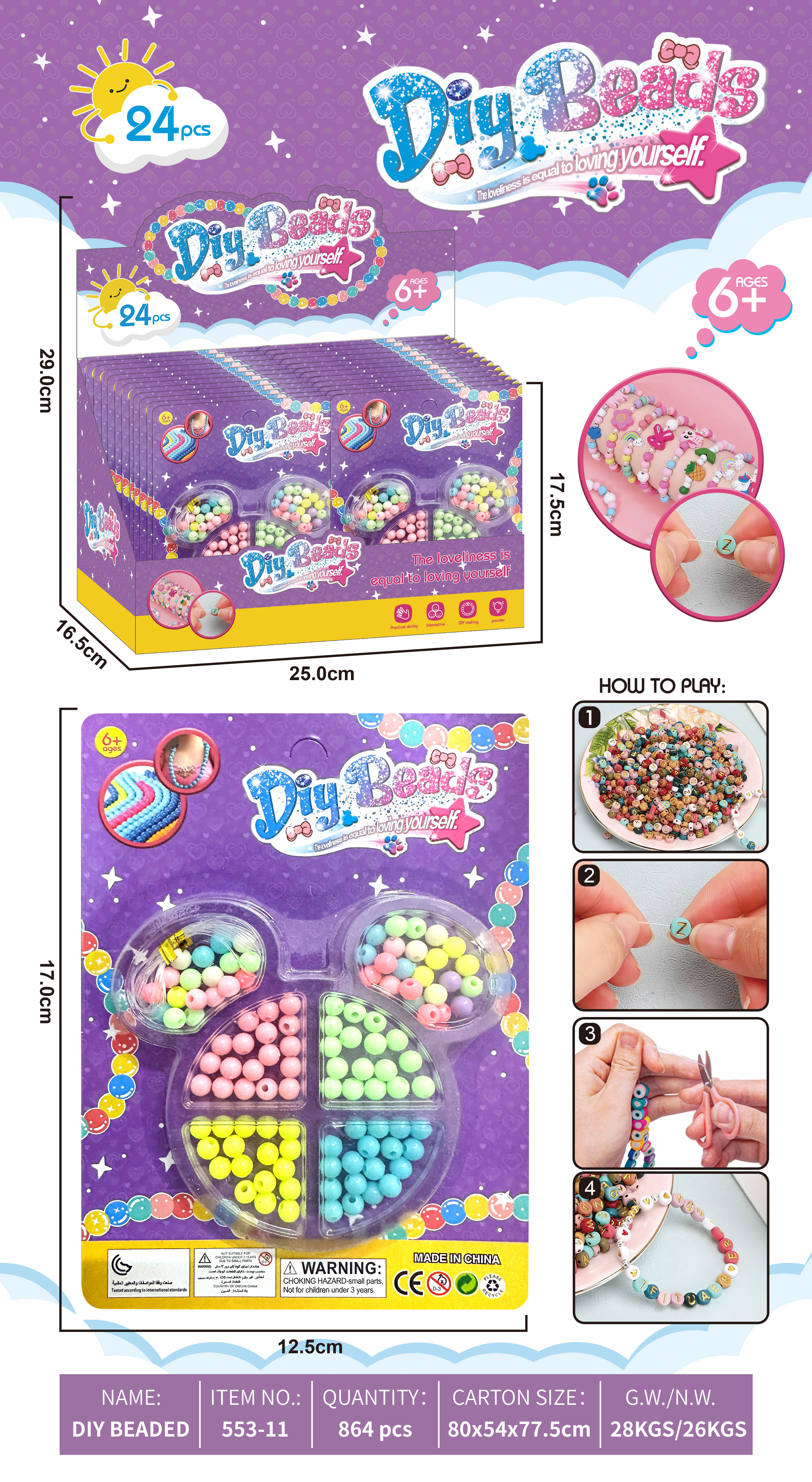 DIY handcrafted beaded toys for girls, children, diy storage boxes, bracelets, necklaces, educational and creative accessories, wholesale materials, beaded plastic letter color box, beaded 3 details Picture