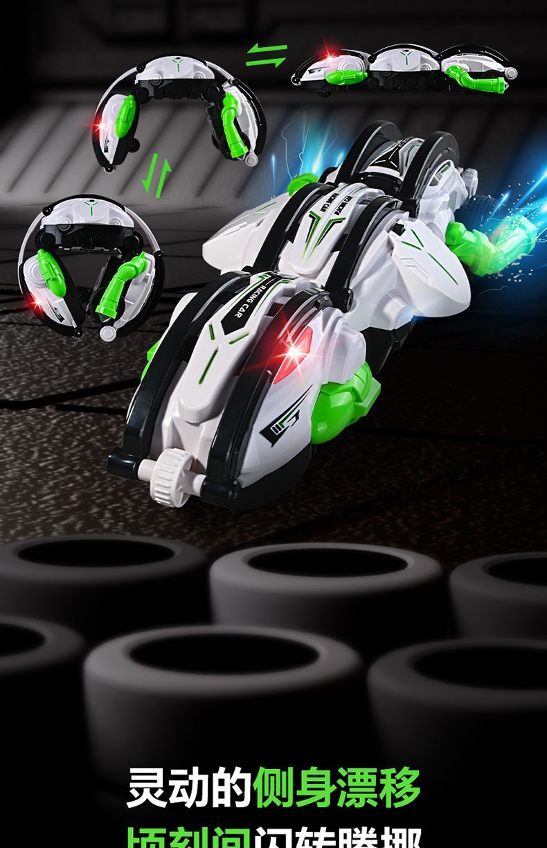 Dragon armor Rolling and transforming remote control car, cool lights, durable drifting, children's and boys' toy stunt car. I wish toys wholesale, foreign trade export detail image 5