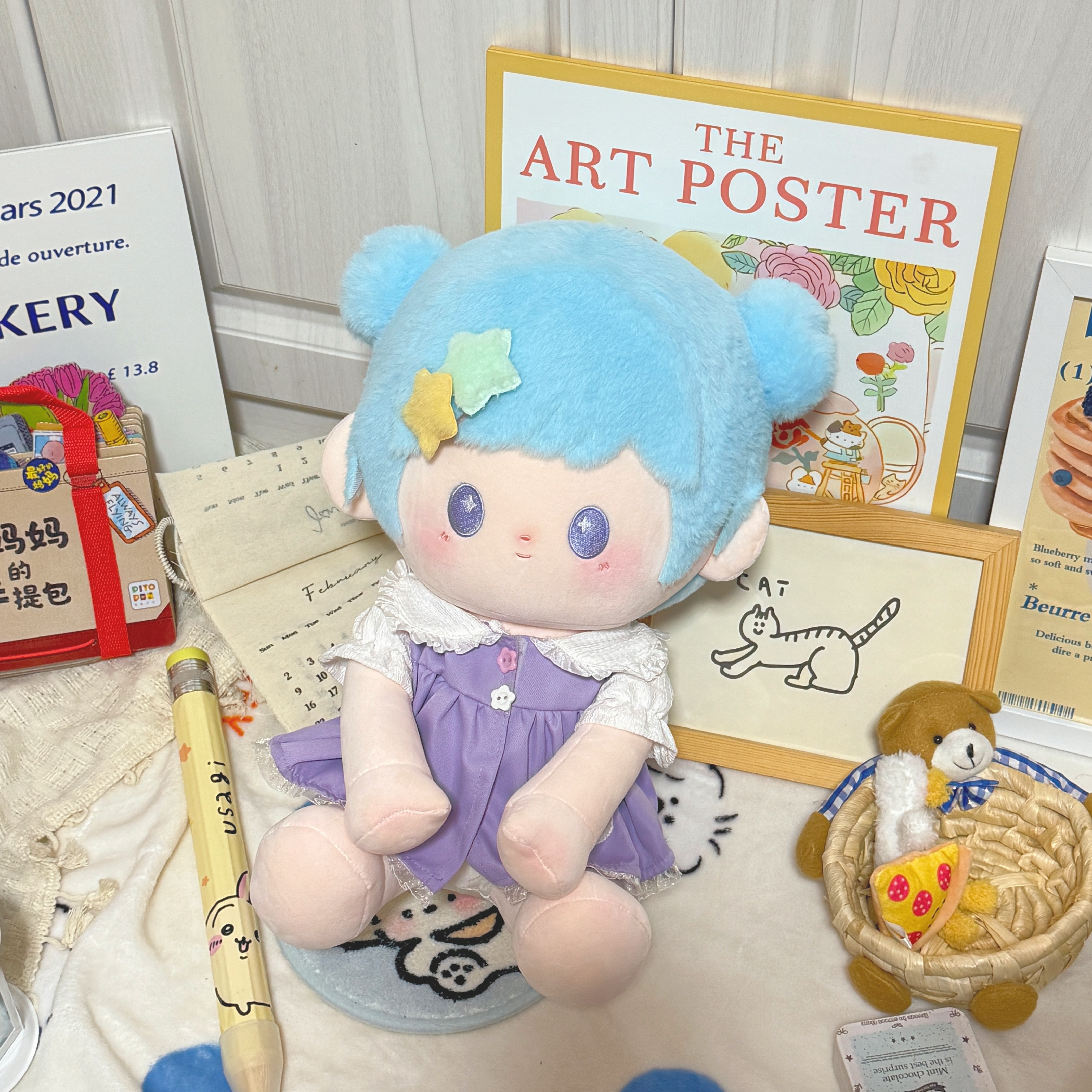 Menggu Wuxue Original Creation Companion -T Tuantuan Sleeping Companion 40cm Cotton Doll DZ27