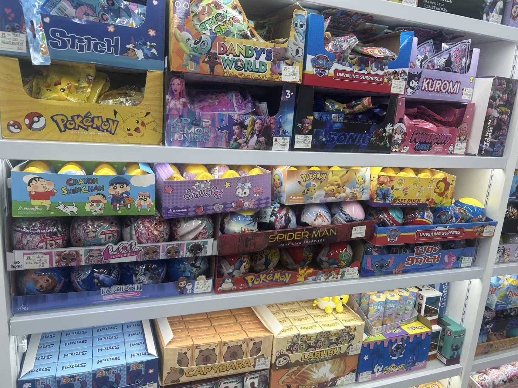 All kinds of trendy toys are available. There's nothing you can't buy if you can think of it Application Scenario