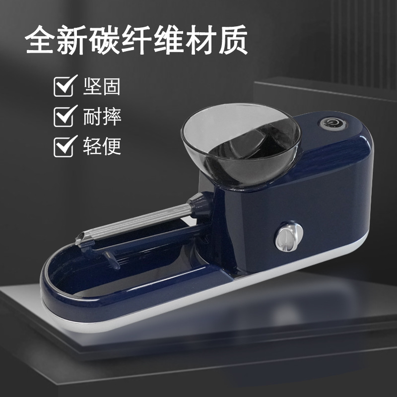 全自动电动卷烟器小型家用手动新款6.5/8.0mm