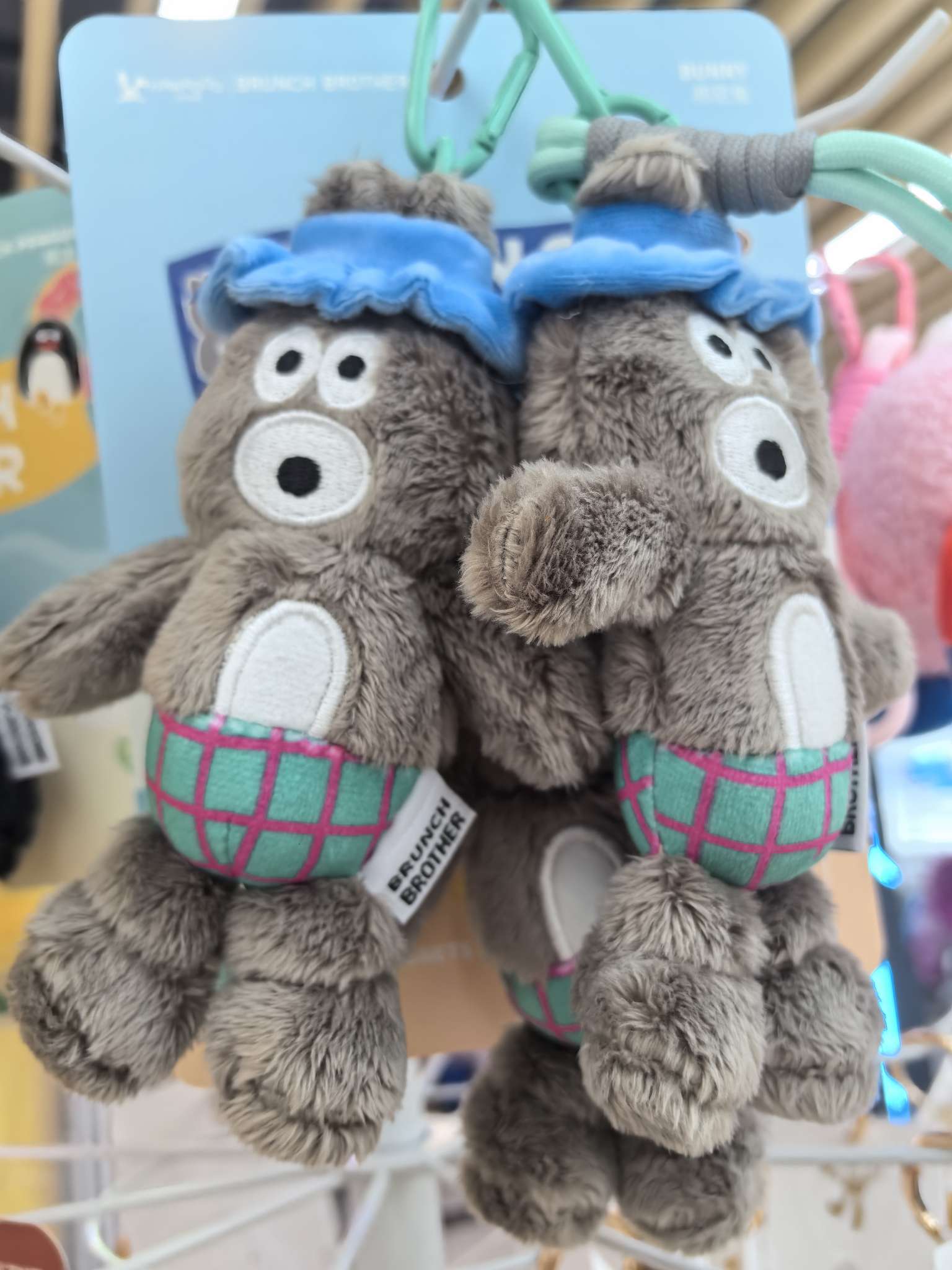 Plush toy bags, accessories, Korean IP brunch brothers, abstract keychains, pendants, magnetic fridge magnets