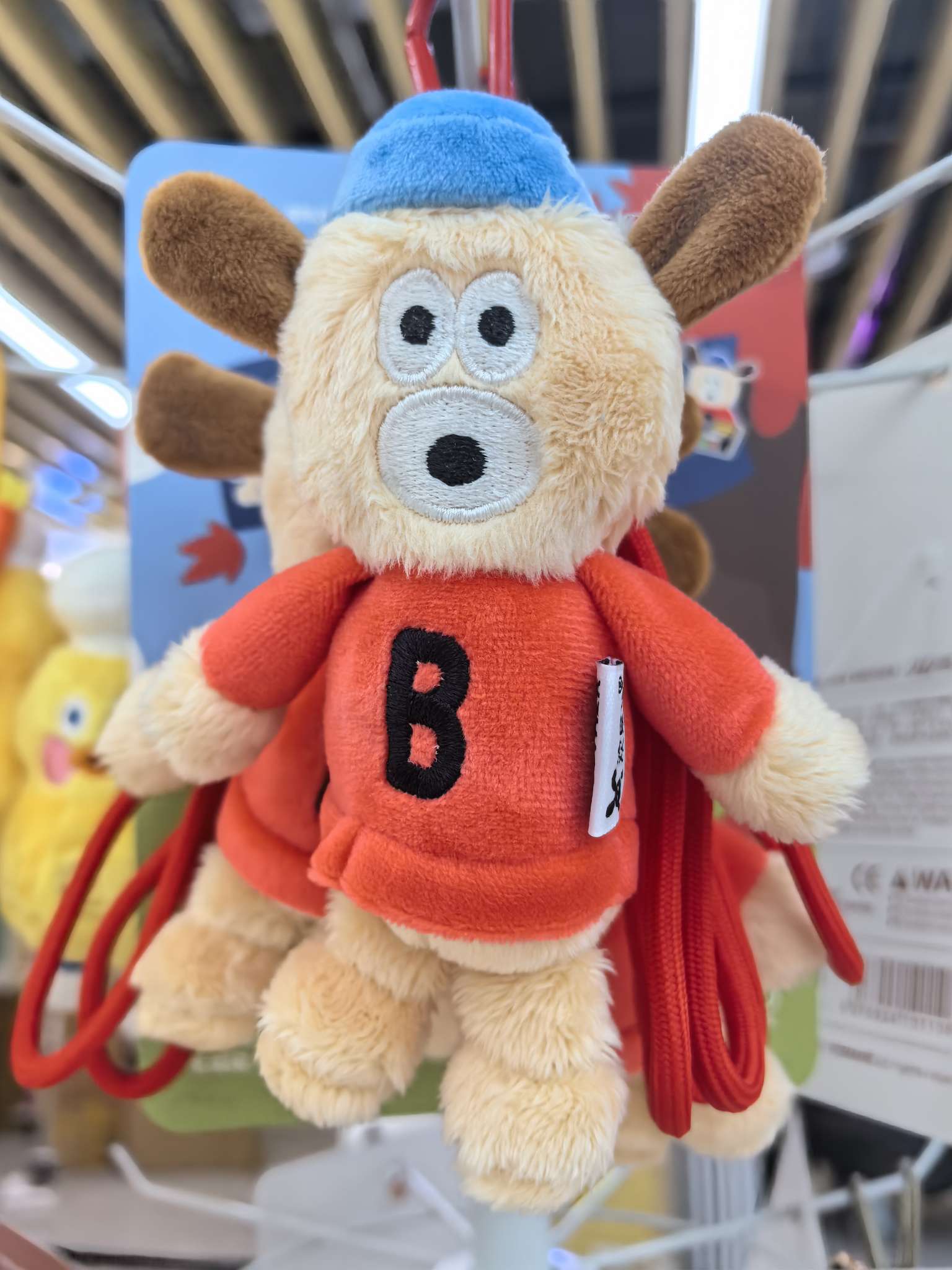 Plush toy bags, accessories, Korean IP brunch brothers, abstract keychains, pendants, magnetic fridge magnets Specification image