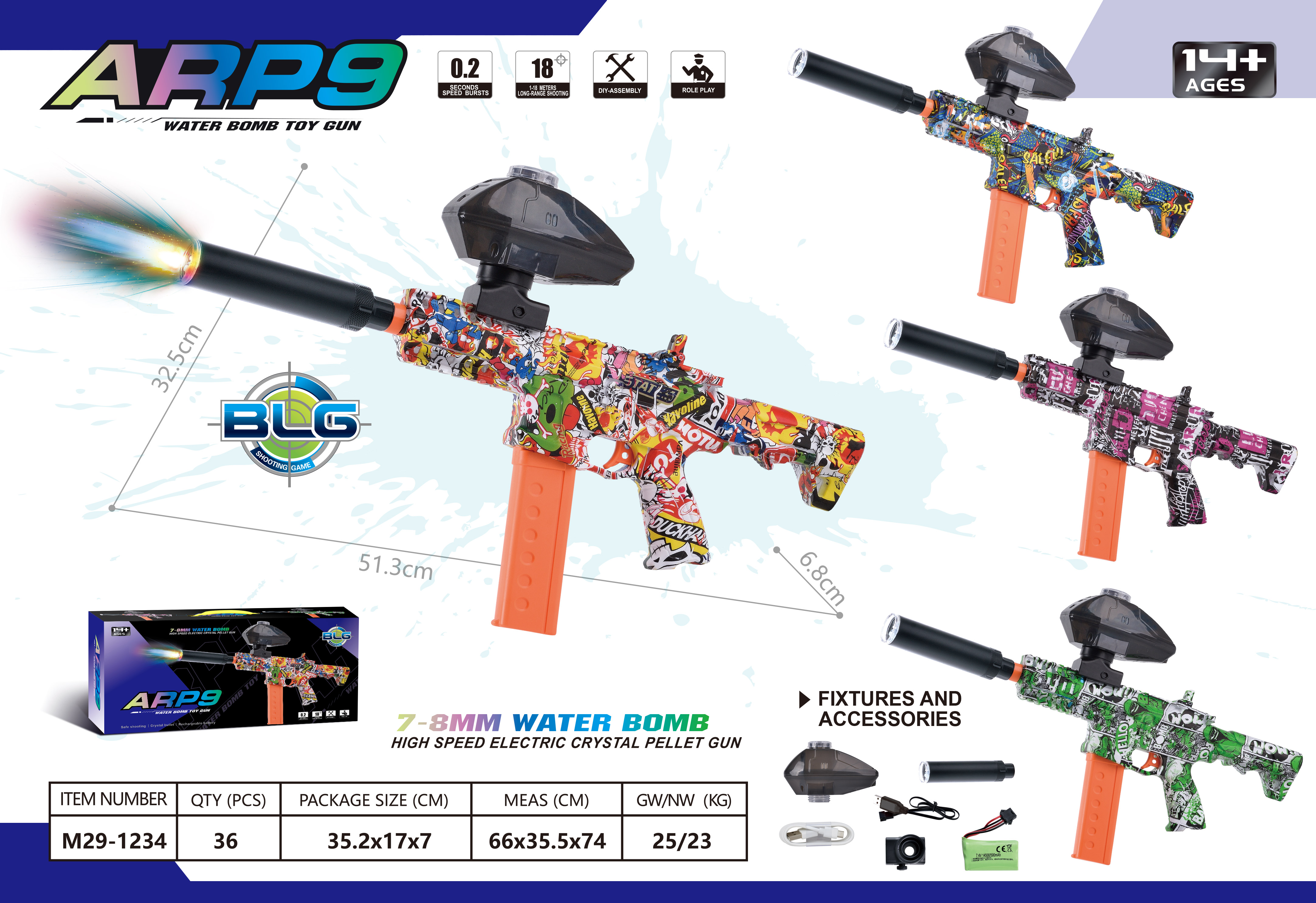ARP9水弹枪，炫彩涂装，高速电动，14岁以上畅玩，趣味角色扮演。详情1