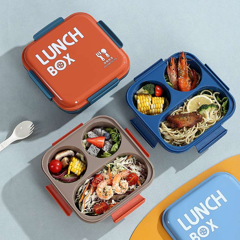 H226-525 high appearance level Nordic student lunch box, office worker microwave heating lunch box, children's lunch box, Amazon