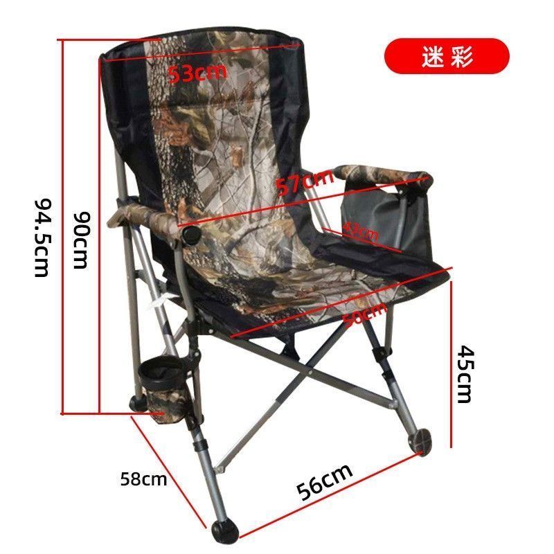 户外便携式靠背大号扶手露营休闲折叠折叠椅车载沙滩椅钓鱼椅舒适详情图2