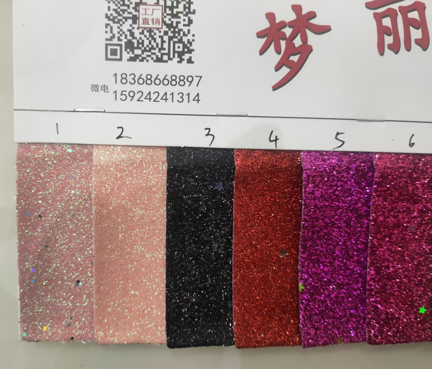 Starry Sky Colorful is suitable for bags, clothing accessories, home furnishings, decoration, and diy handicrafts details Picture