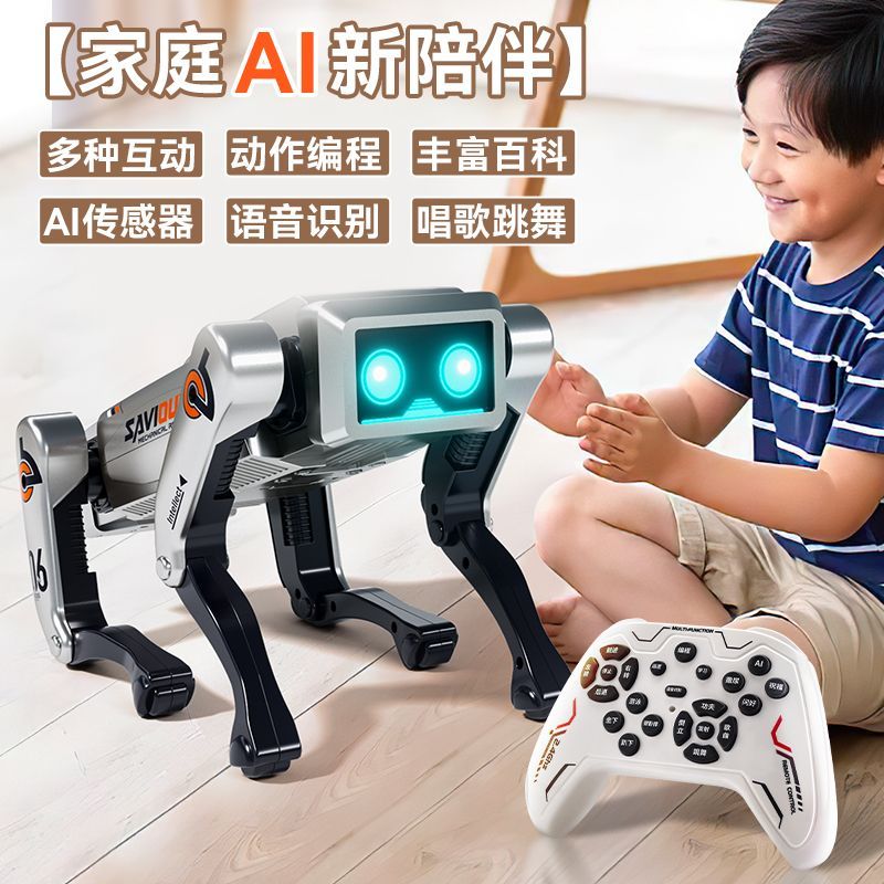 电动遥控机器狗智能ai机器人学说话儿童益智玩具
20多种指令互动游戏陪伴儿童玩耍