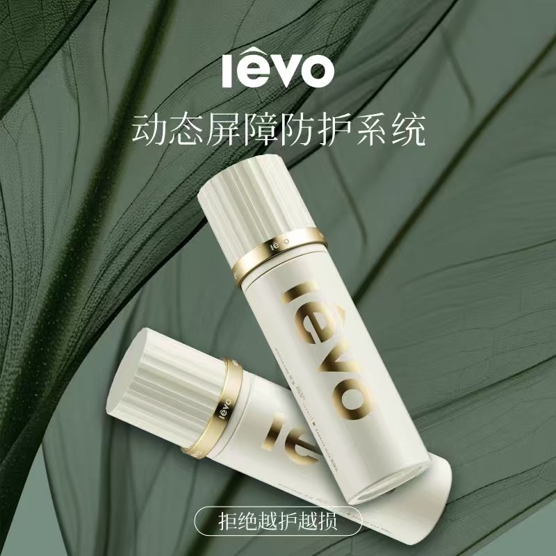 ievo动态屏障防护修护乳 敏感肌舒缓愈护保湿多功能自适应乳液 干油通用 100ml水乳敏感肌