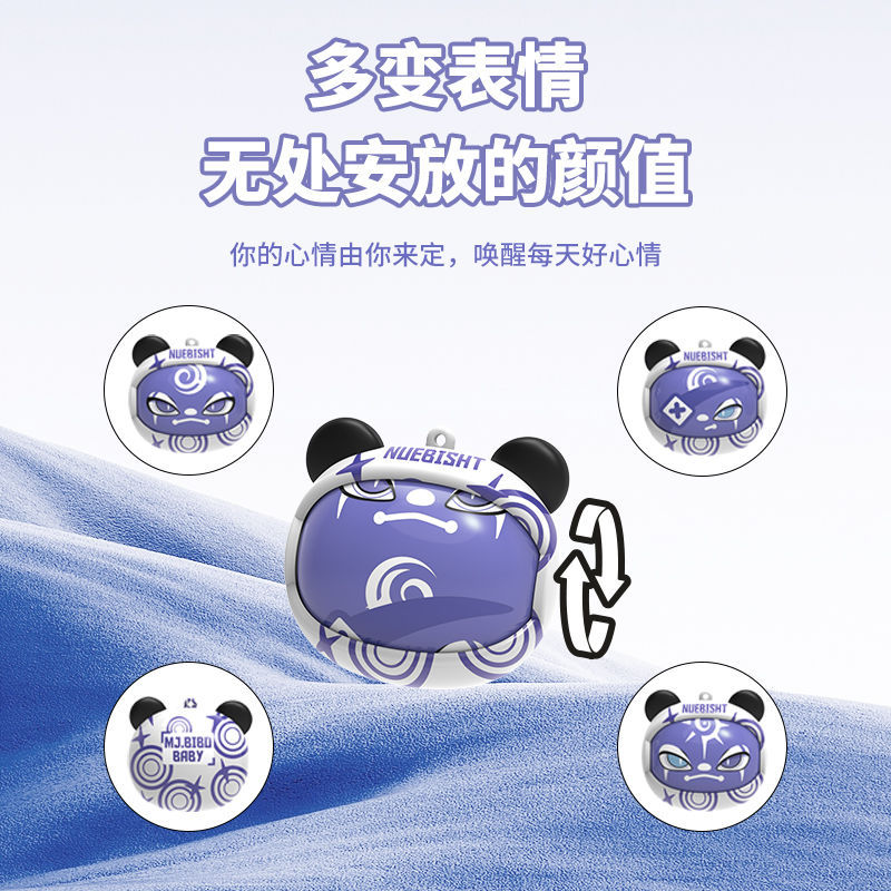 蓝牙耳机/耳机/headphones/Ai蓝牙智能耳机/公模耳机白底实物图