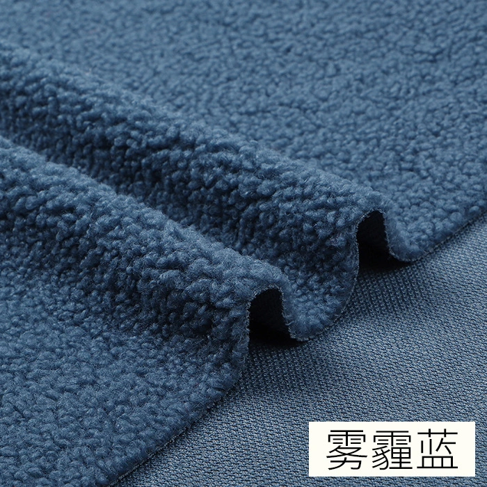 Textile leather knitted fabric, multi-color elastic comfortable clothing fabric, multi-purpose knitted fabric to choose from detail image 1