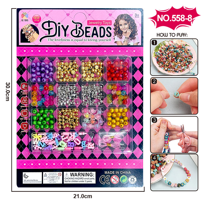 DIY handcrafted beaded toys for girls, children, diy storage boxes, bracelets, necklaces, educational and creative accessories, wholesale materials, beaded plastic letter color boxes, beaded letter beads Specification image