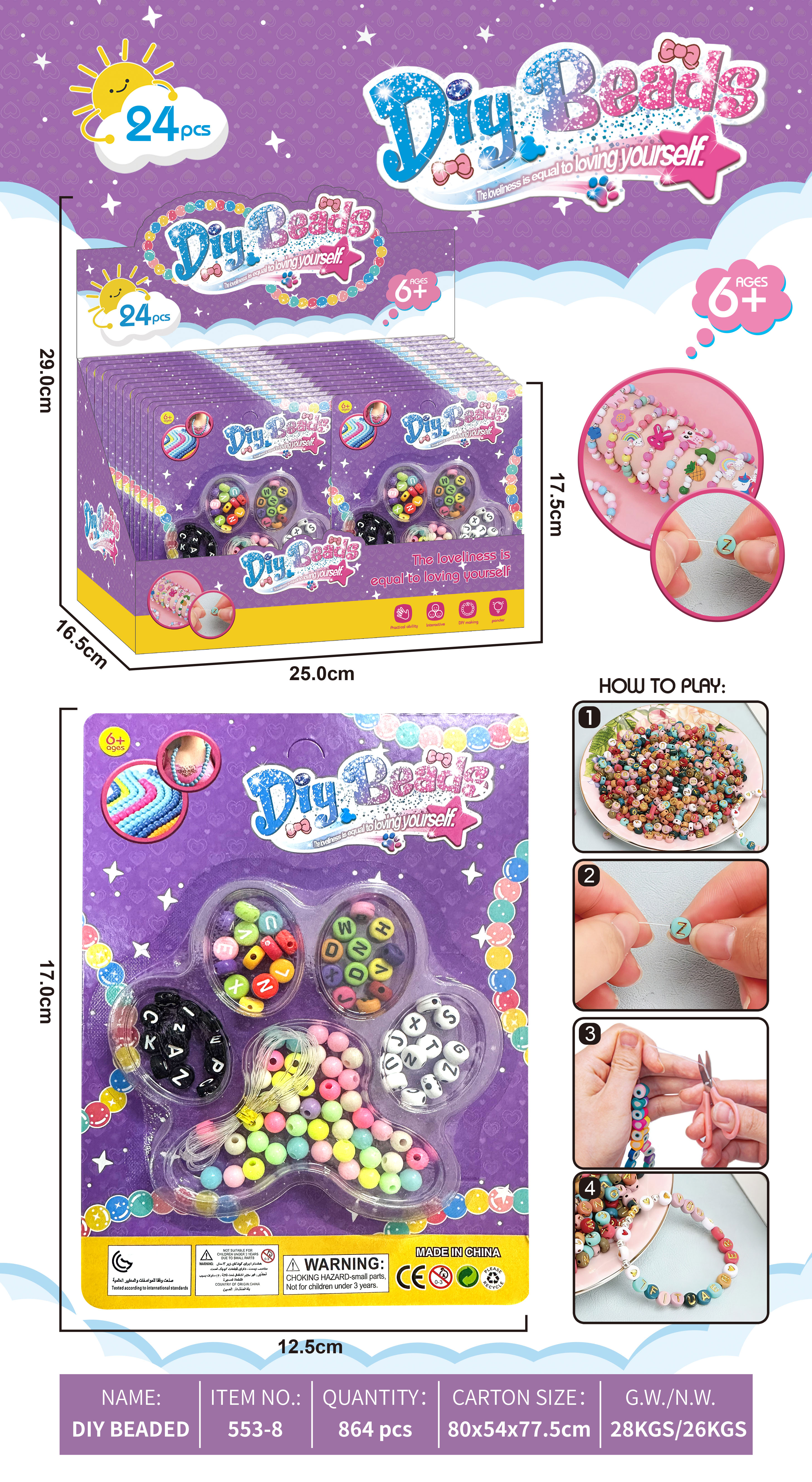 DIY handcrafted beaded toys for girls, children, diy storage boxes, bracelets, necklaces, educational and creative accessories, wholesale materials, beaded plastic letter color box, beaded 2 details Picture