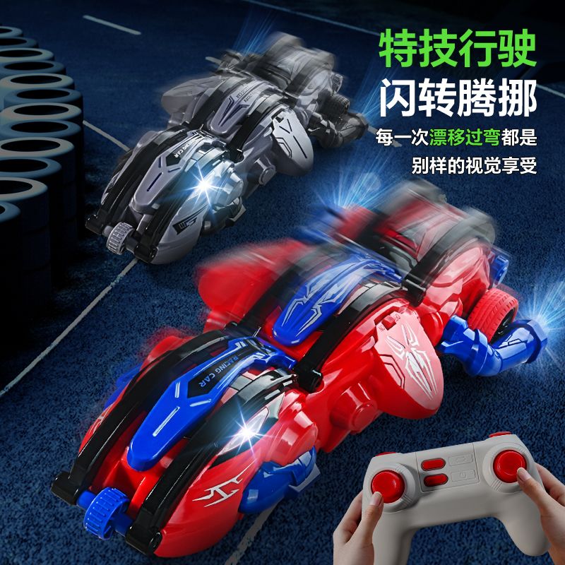 Dragon armor Rolling and transforming remote control car, cool lights, durable drifting, children's and boys' toy stunt car. I wish toys wholesale, foreign trade export detail image 20