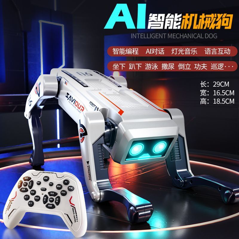 电动遥控机器狗智能ai机器人学说话儿童益智玩具
20多种指令互动游戏陪伴儿童玩耍详情图18