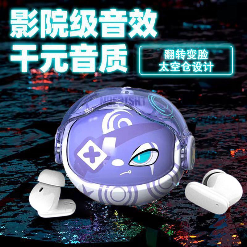 蓝牙耳机/耳机/headphones/Ai蓝牙智能耳机/公模耳机细节图
