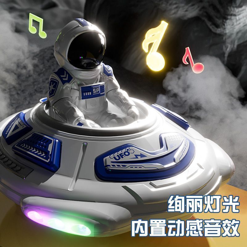 Remote control toy, children's electric bumper car, two-person interactive remote control car, children's toy car, fun remote control car model, suitable for boys and girls, white astronaut battle game Application Scenario