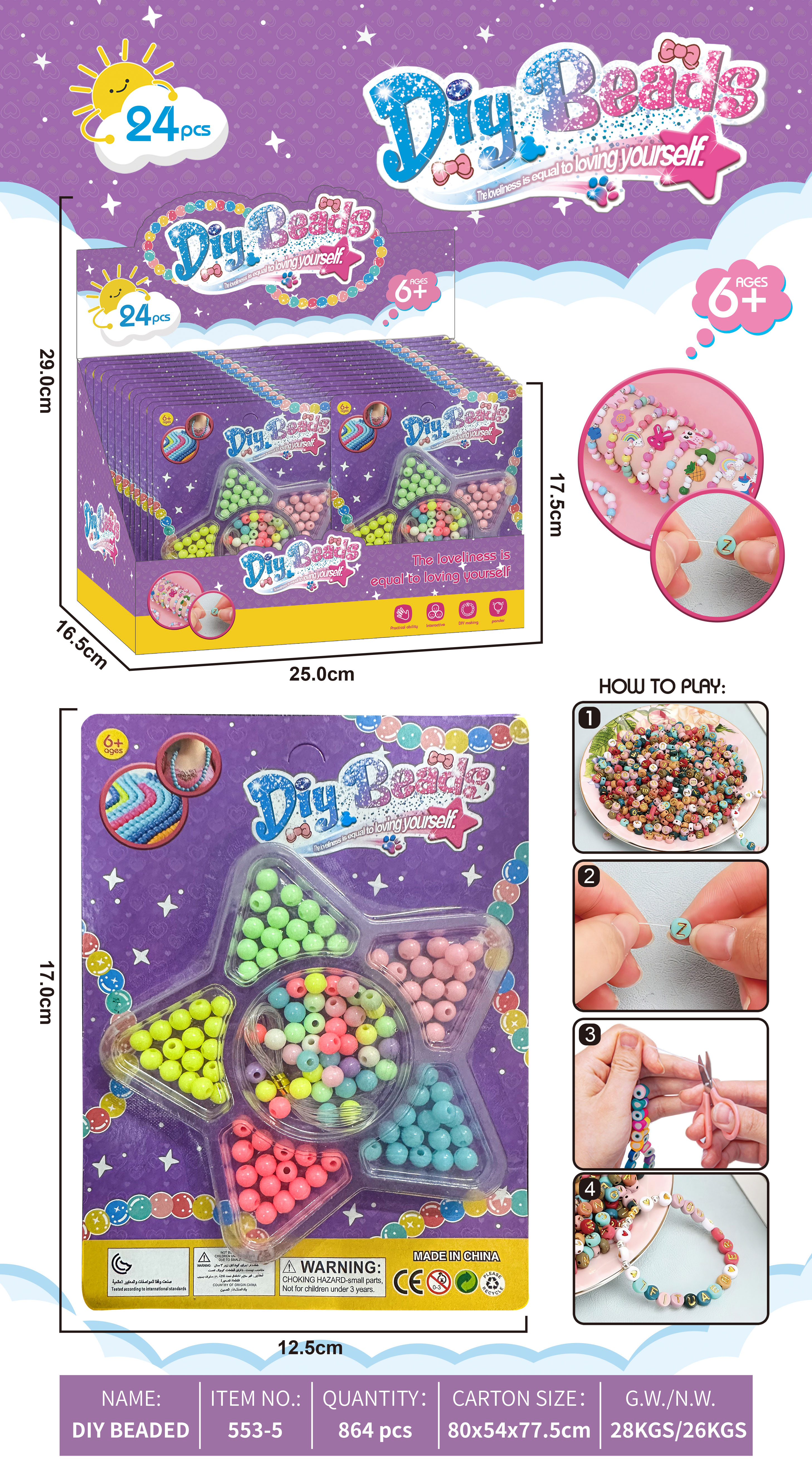 DIY handcrafted beaded toys for girls, children, diy storage boxes, bracelets, necklaces, educational and creative accessories, wholesale materials, beaded plastic letter color box, beaded 1 details Picture