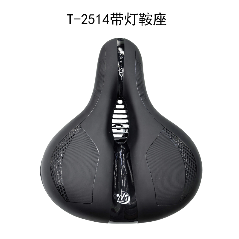 T-2514带灯鞍座自行车鞍座山地车坐垫鞍座单车座垫车座 座垫包详情图2
