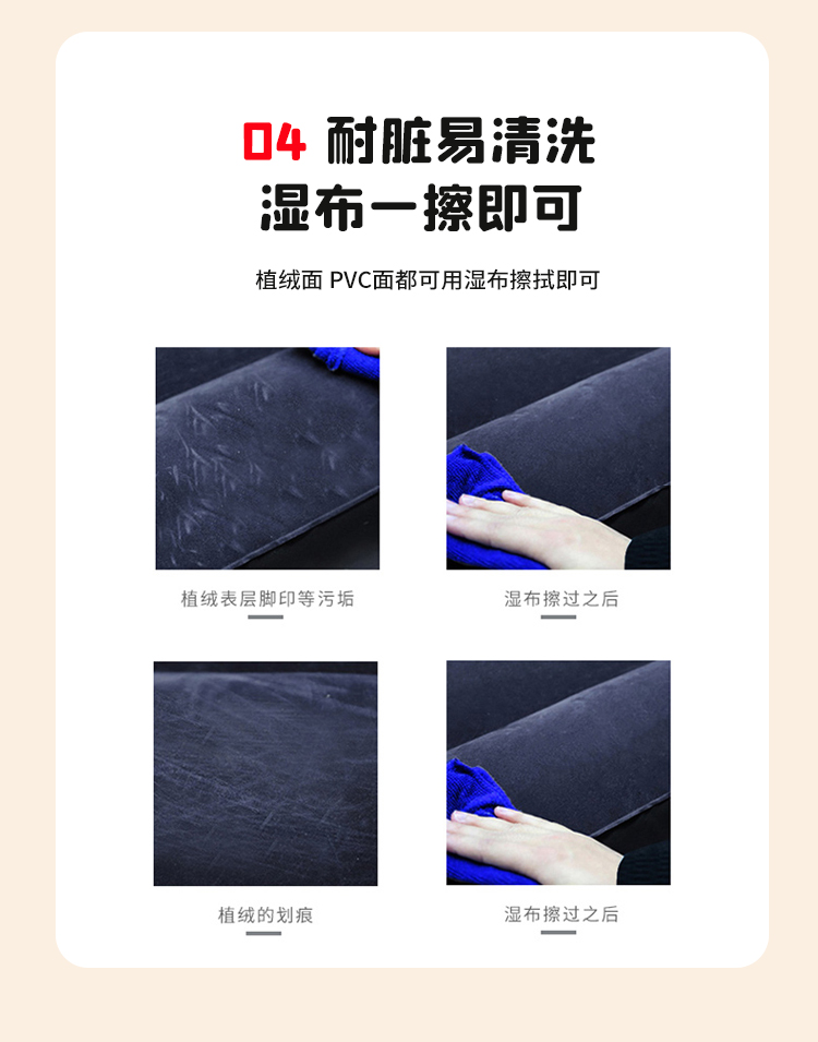 Intex充气床垫车载户外露营防潮垫绿色植绒单人加大线拉充气床充气床垫气垫床64107详情9