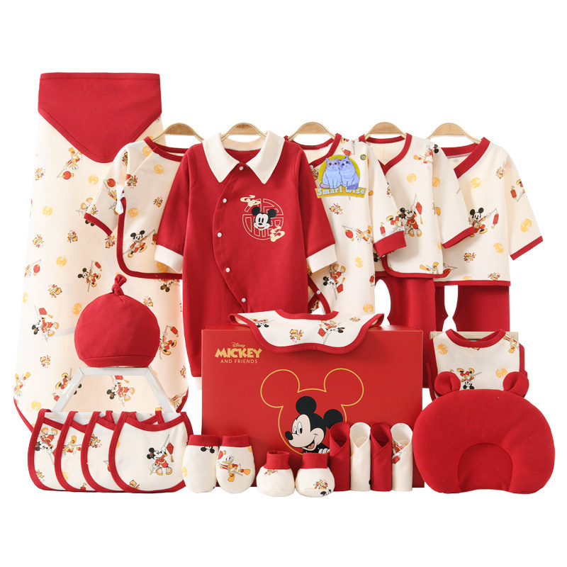 Newborn clothing gift box, baby pure cotton set, a comprehensive collection of products for newborn babies, and gifts for a full moon meeting Item Picture