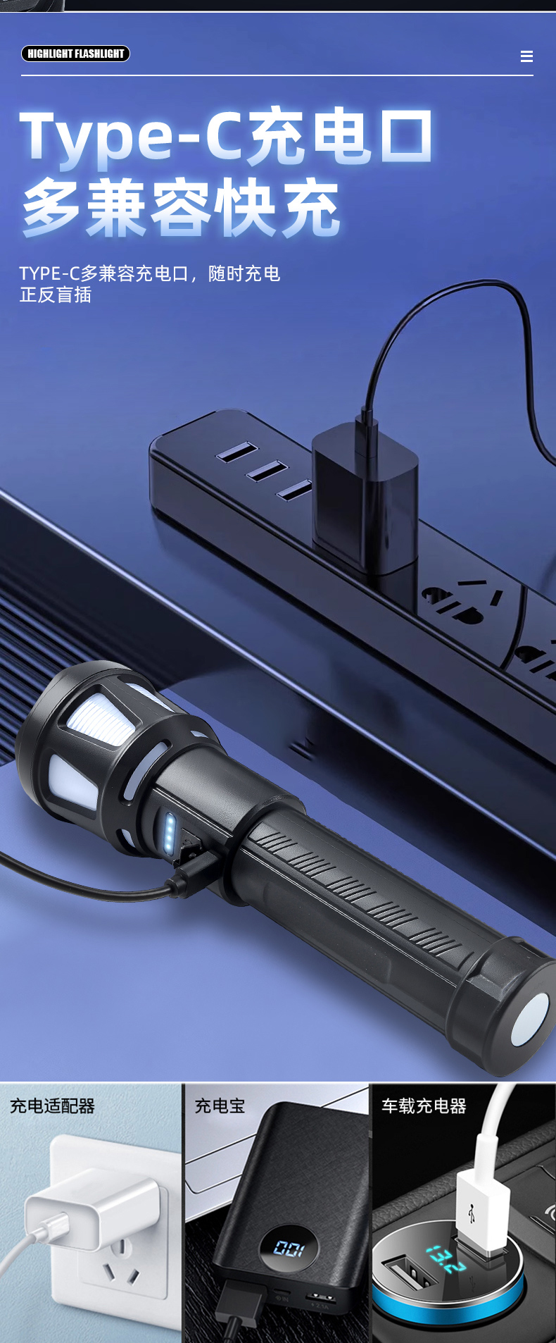 Электрические индикаторы A80, A80-1 показывают, что USB заряжает фонарик, яркий свет которого позволяет ему держаться за фонарик на открытом воздухе pic 9