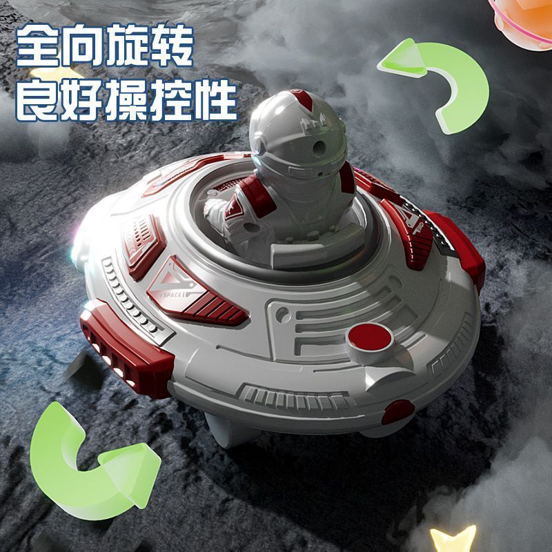 Remote control toy, children's electric bumper car, two-person interactive remote control car, children's toy car, fun remote control car model, suitable for boys and girls, white astronaut battle game detail image 4