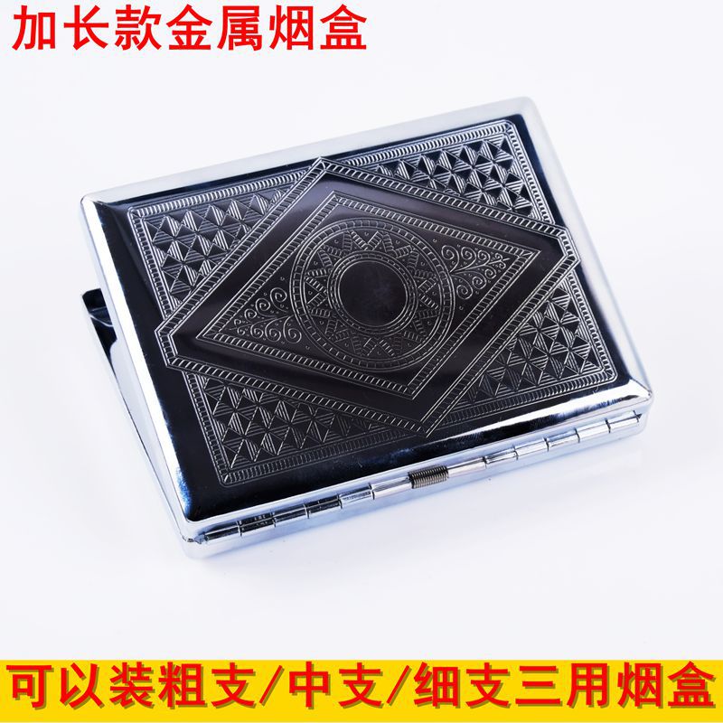 金属烟盒 20只烟盒。压花烟盒详情3