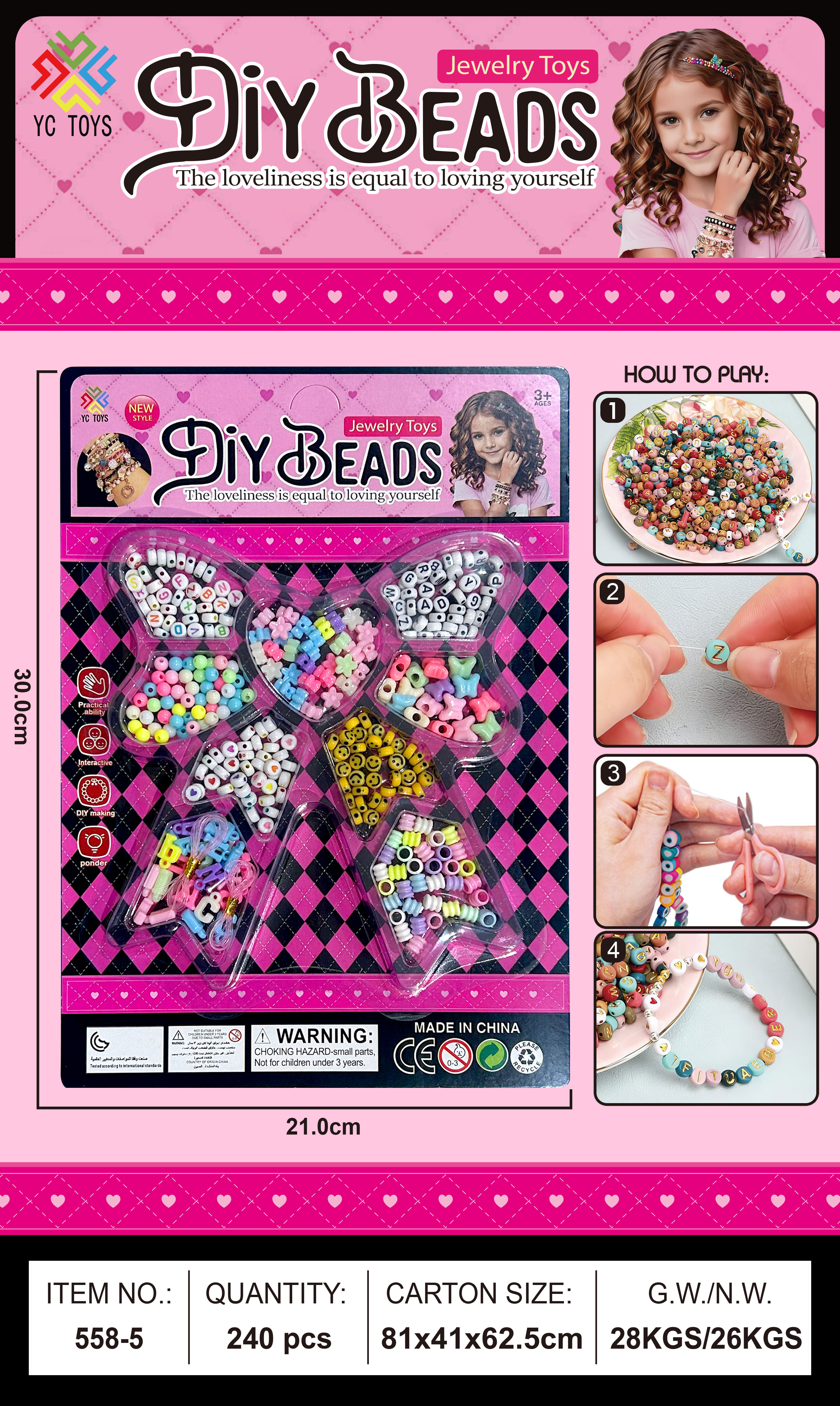 Handmade beaded DIY girls' toys, children's diy storage boxes, bracelets, necklaces, educational and creative accessories, wholesale materials, beaded plastic letter color box, beaded in boxes Item Picture