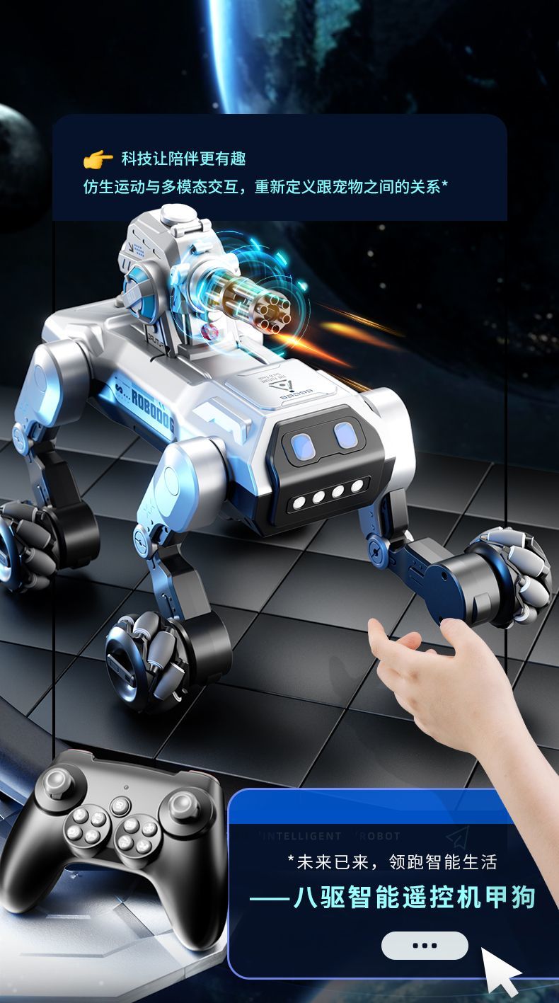 遥控机器狗车电动万向玩轮子机器人学说话儿童遥控车趣味电动玩具适合男孩女孩生日礼物详情图4
