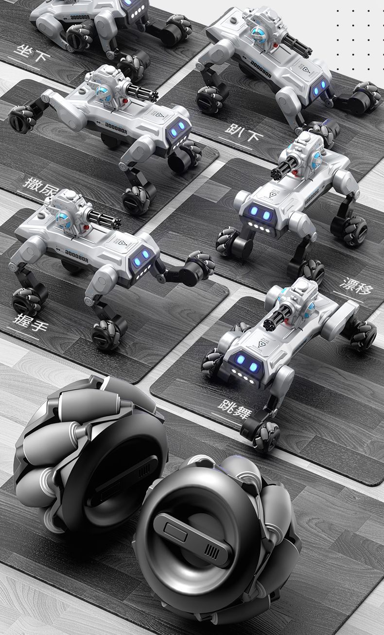 遥控机器狗车电动万向玩轮子机器人学说话儿童遥控车趣味电动玩具适合男孩女孩生日礼物详情图7