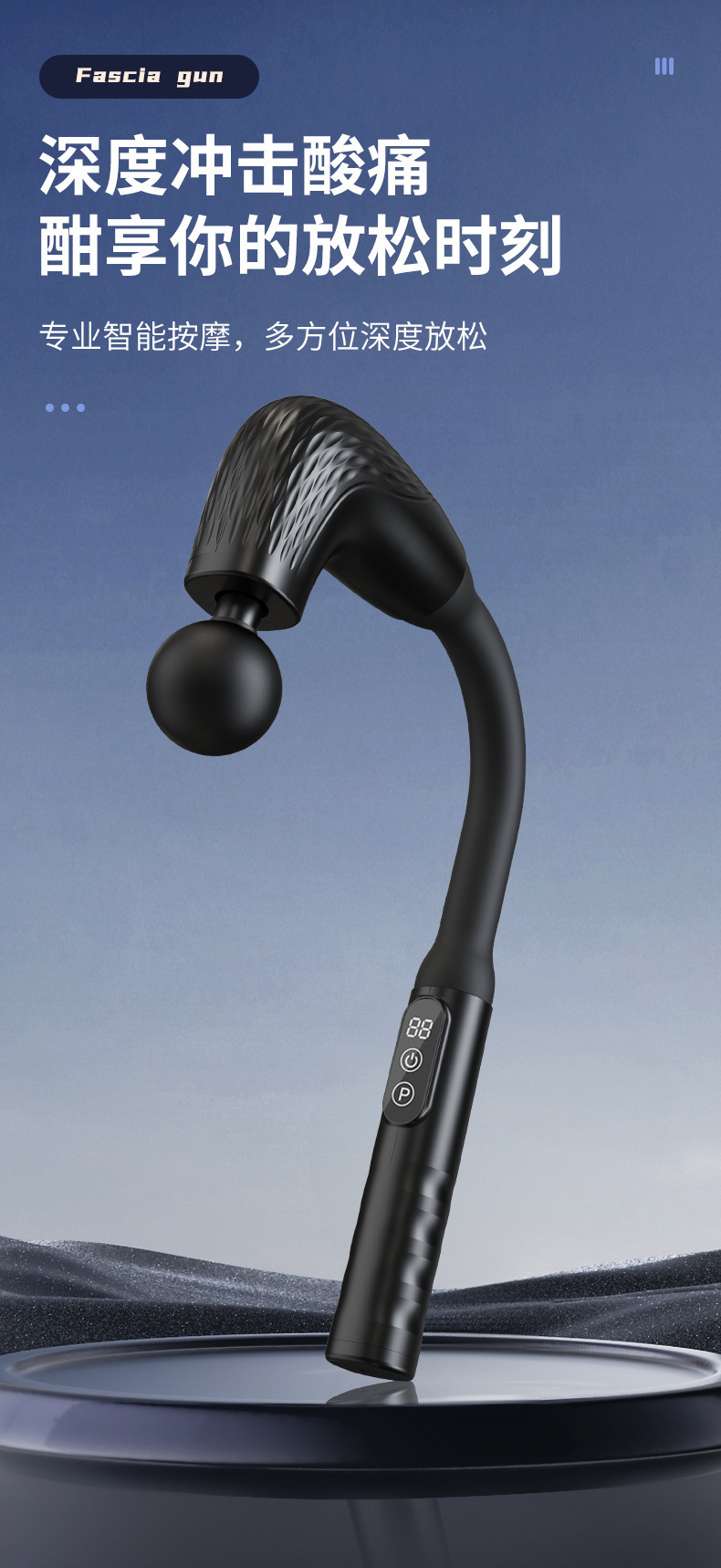 The multi-functional muscle massager of the fascia gun is a perfect tool for relaxing the cervical and lumbar vertebrae and massaging. It is a handheld electric cervical fascia gun with a curved head and long handle pic 1