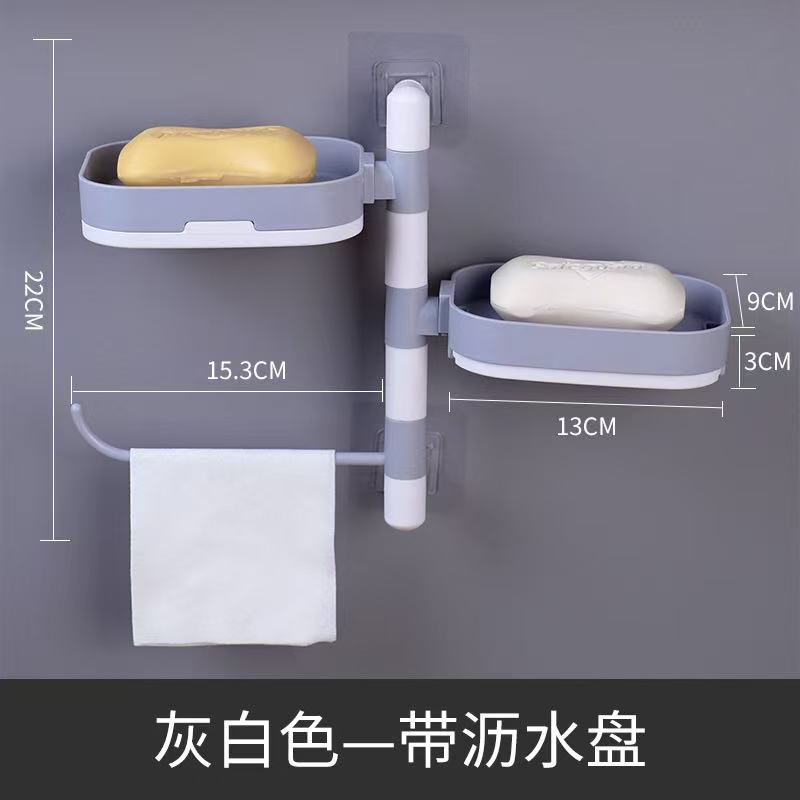 旋转抽屉式肥皂盒