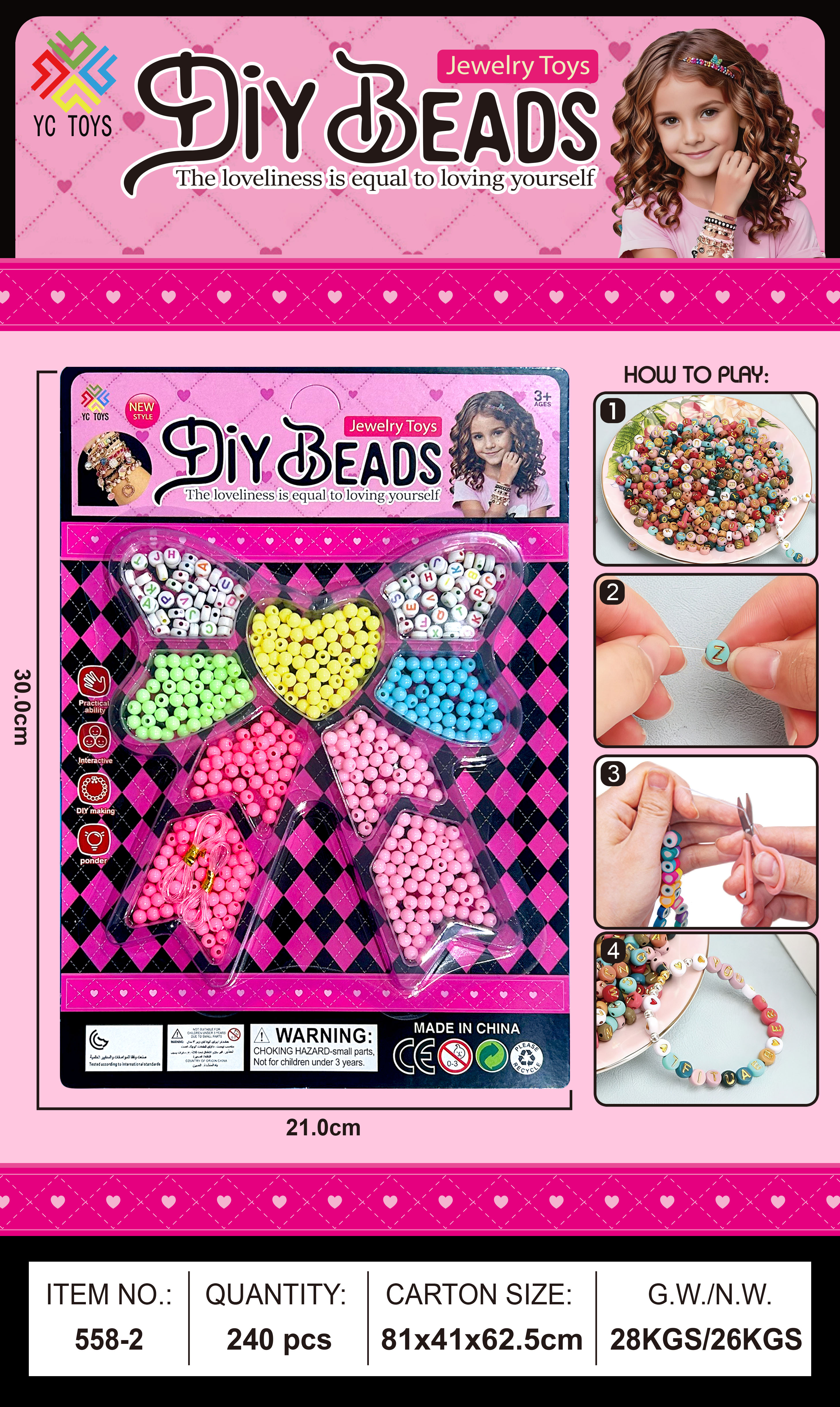 手工串珠DIY女孩玩具儿童diy收纳盒手链项链益智创意饰品材料批发串珠塑料字母色子盒装串珠款式随机发货详情6